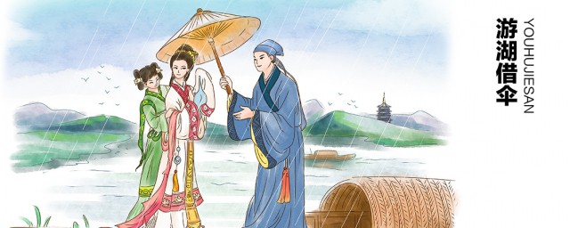 许仙和白娘子结缘的断桥在哪儿 许仙和白娘子结缘的断桥介绍