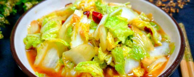 白菜怎么泡 怎么泡白菜