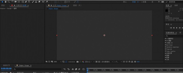 ae怎么导出gif ae导出gif如何操作