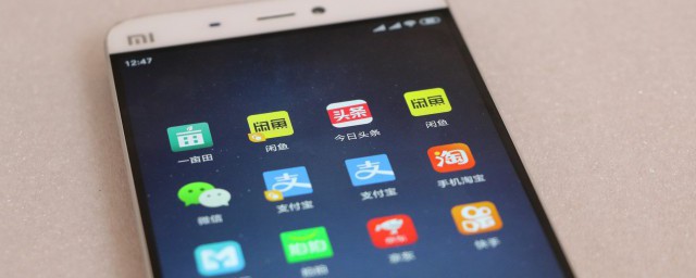 京东白条怎么申请 如何申请京东白条