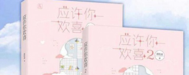 蒋牧童的全部小说简介 蒋牧童小说介绍