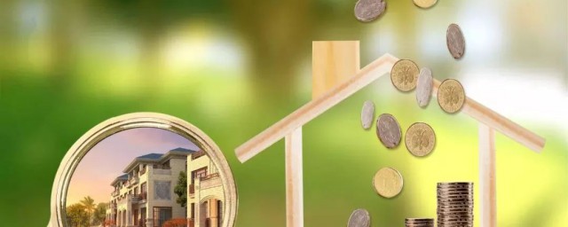 武汉公积金怎么提取 武汉公积金如何提取