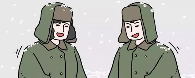东北人的特点和性格 东北人的特点和性格介绍