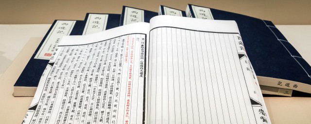 莎士比亚简介与生平 莎士比亚介绍