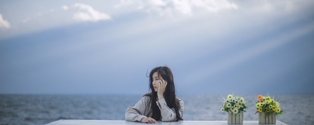 女生qq网名古风仙气 好听的网名古风
