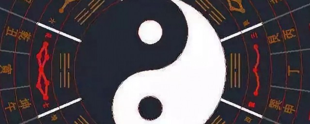 三煞是什么意思 三煞简单简介