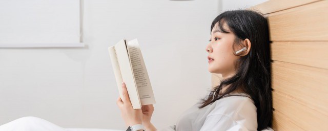 楚乔传小说各人物结局剧情介绍 楚乔传小说简介