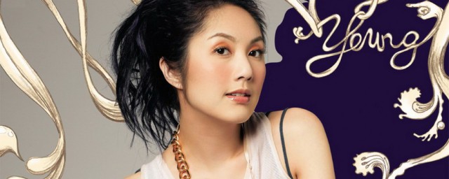 杨千嬅代表作 杨千嬅个人介绍