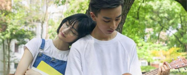 孔子说爱情是什么歌 孔子说爱情歌曲介绍