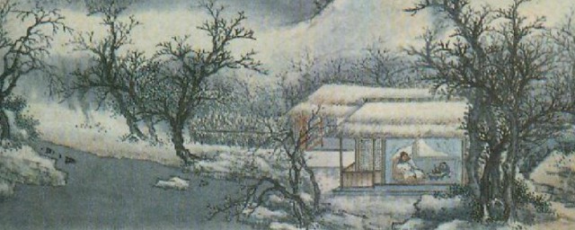 送东阳马生序原文及其译文分析 送东阳马生序原文介绍