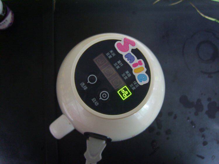 豆奶怎么做
