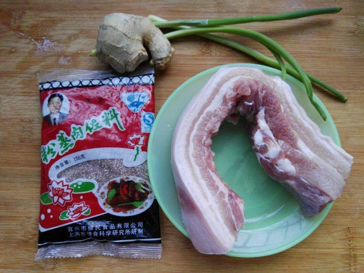 蒸肉怎么做