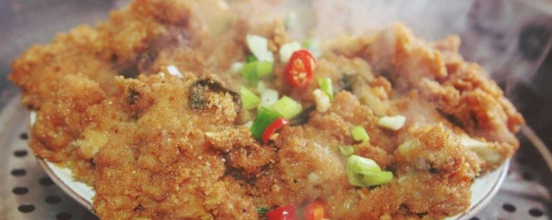 米粉肉怎么做