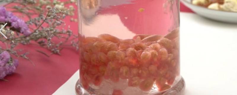 水果泡酒保质期多久