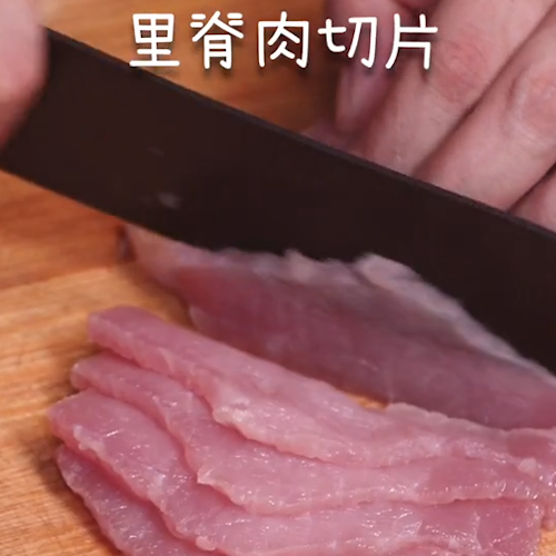 速冻牙签肉炸几分钟