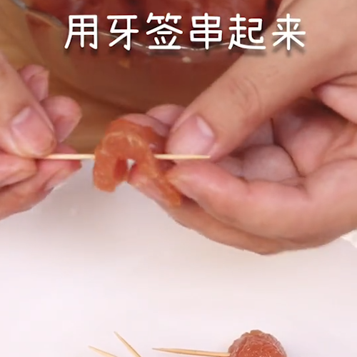 速冻牙签肉炸几分钟