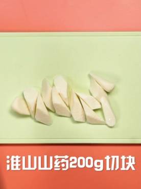 椰青怎么吃