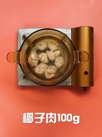 椰青怎么吃