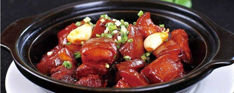 红烧肉怎么做好吃