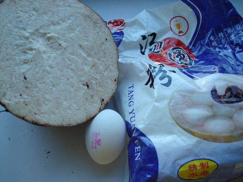芋丸子的制作方法