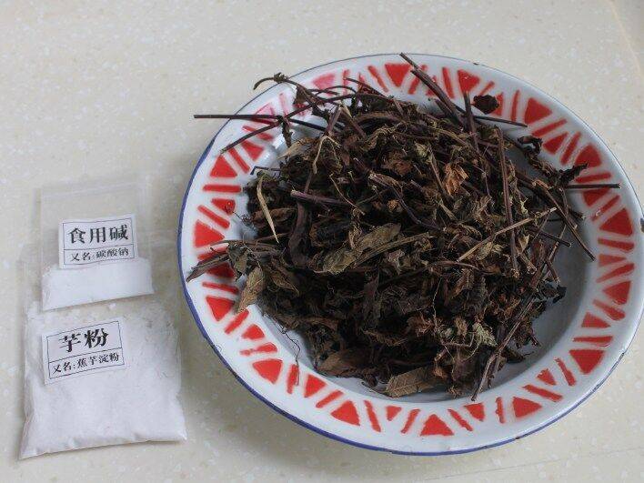 烧仙草怎么做才好吃