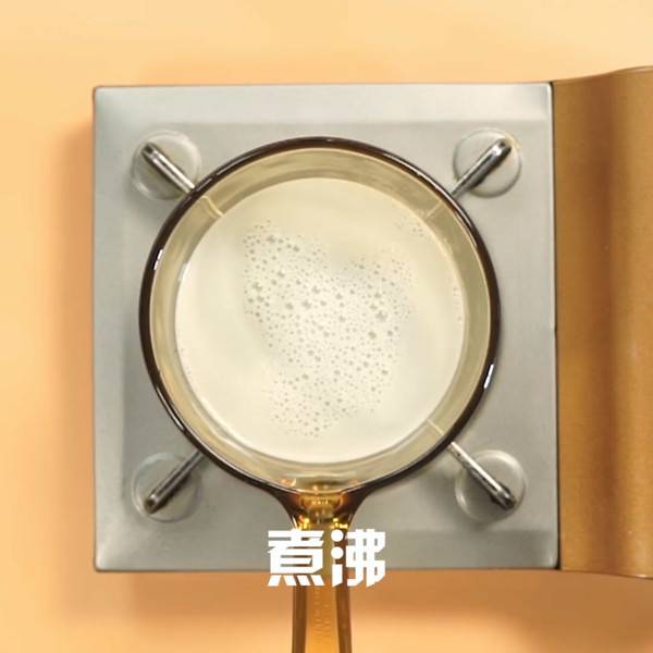 豆浆怎么做好喝