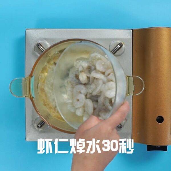 炒虾仁怎么做好吃