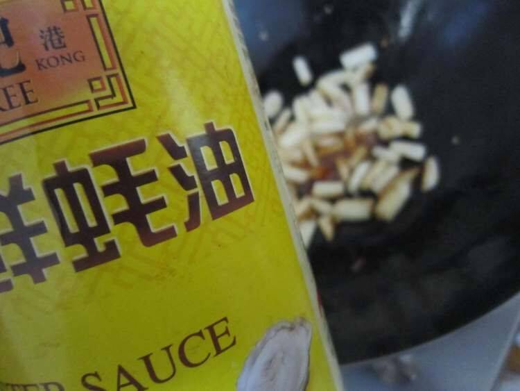 萝卜条怎么炒