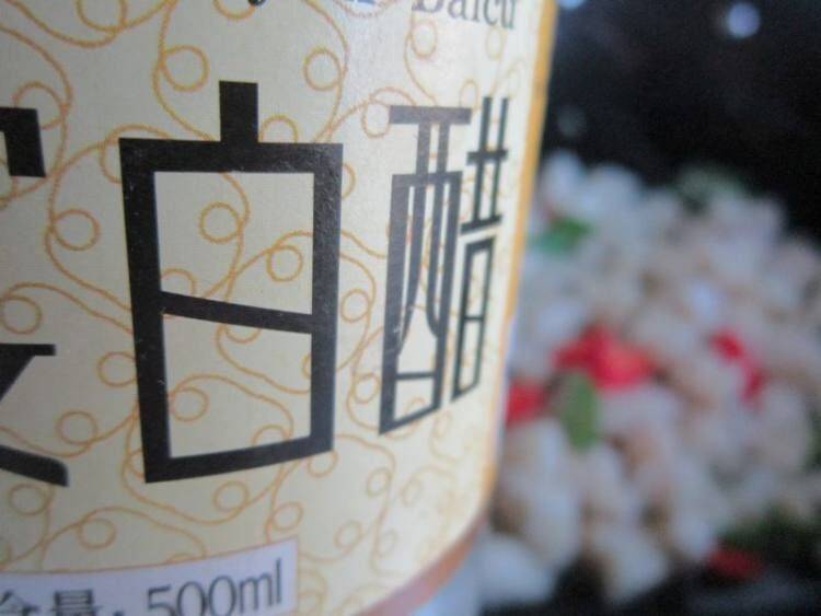 藕丁怎么炒好吃