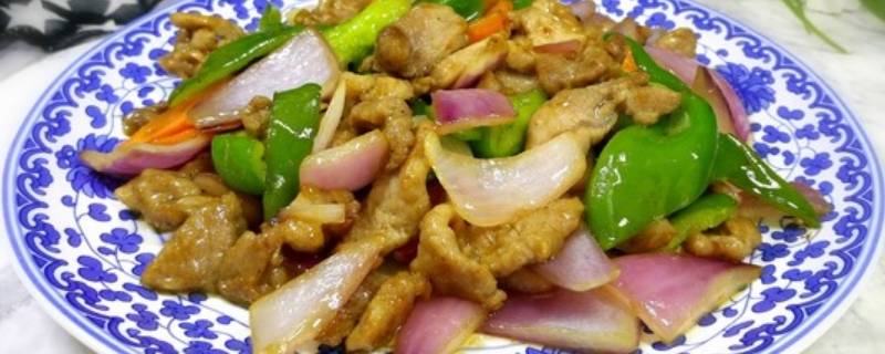洋葱炒猪肉怎么炒