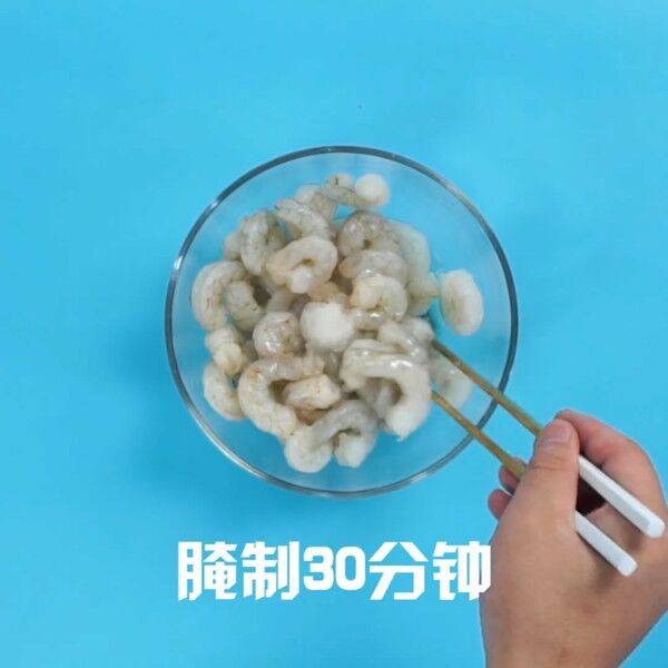 炒虾仁怎么炒