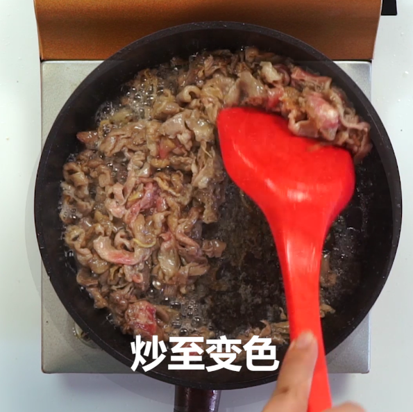 炒羊肉怎么炒