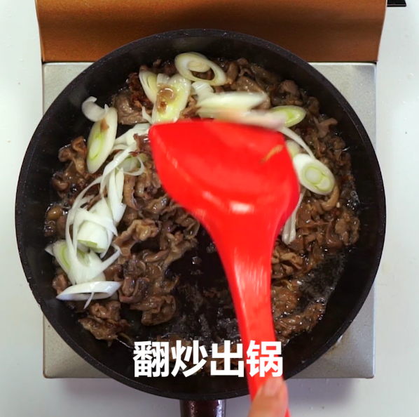炒羊肉怎么炒