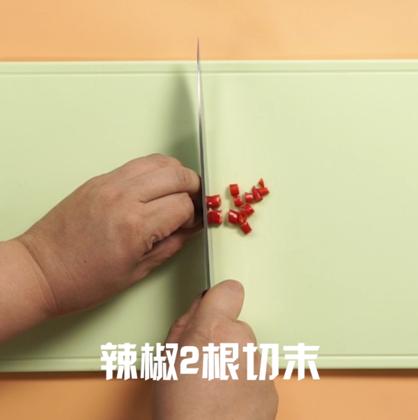 四季豆怎么炒