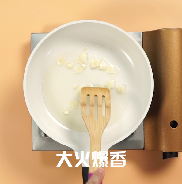 四季豆怎么炒