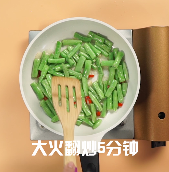 四季豆怎么炒