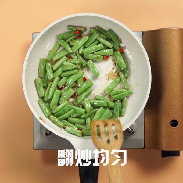 四季豆怎么炒