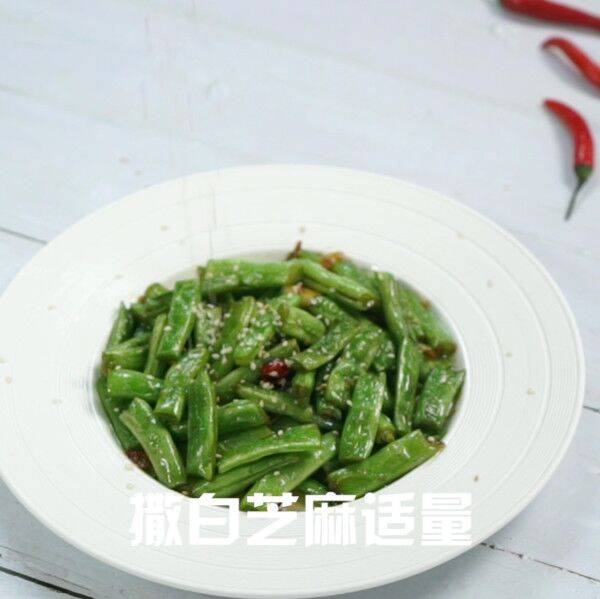 四季豆怎么炒