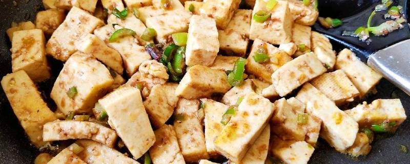 炒豆腐如何炒好吃