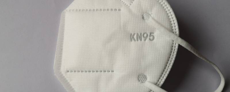 kn95口罩怎样有洞