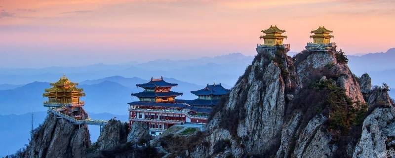 老君山是哪个地区哪个省市