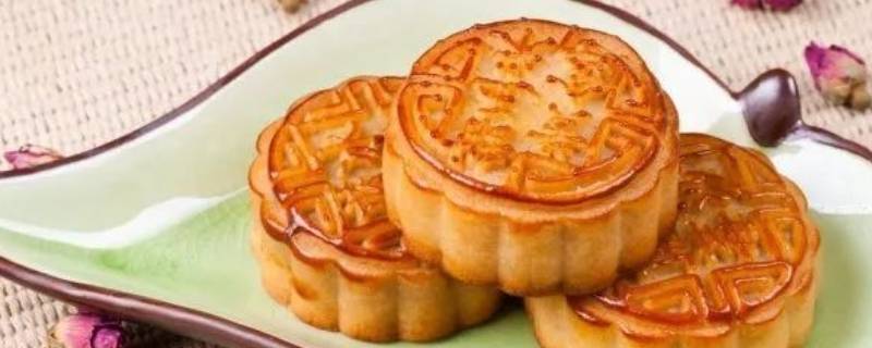 月饼如何保存可以延长时间