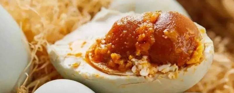 坏了的咸鸭蛋是什么样