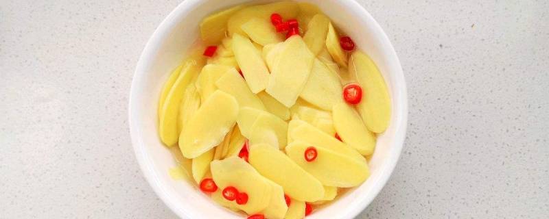 白醋泡姜几天能吃吗