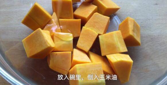 蛋黄南瓜怎么做窍门