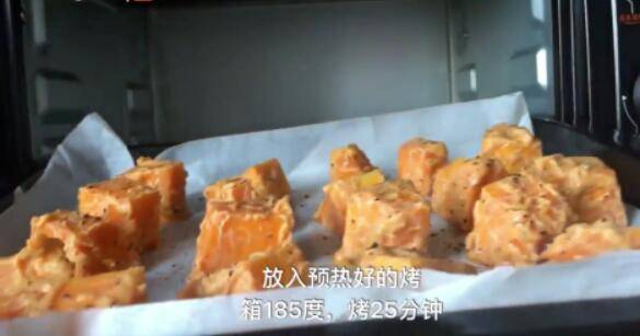 蛋黄南瓜怎么做窍门