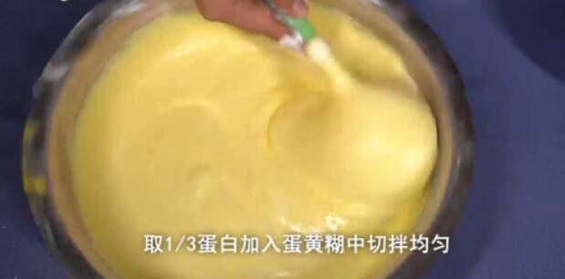 淋面蛋糕怎么做