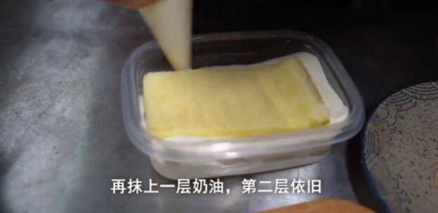 淋面蛋糕怎么做