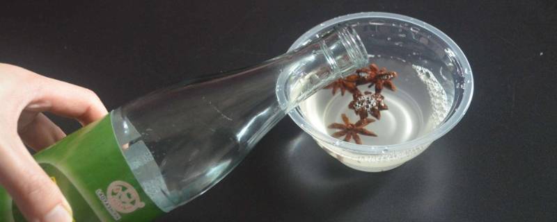 白醋是什么