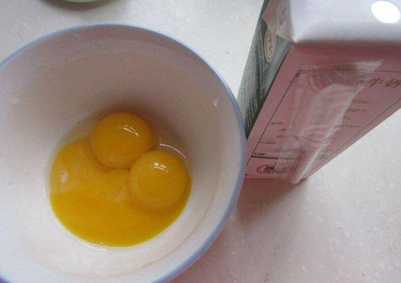 怎么调蛋挞液